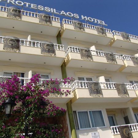 Protessilaos Hotel Néa Ankhíalos 外观 照片