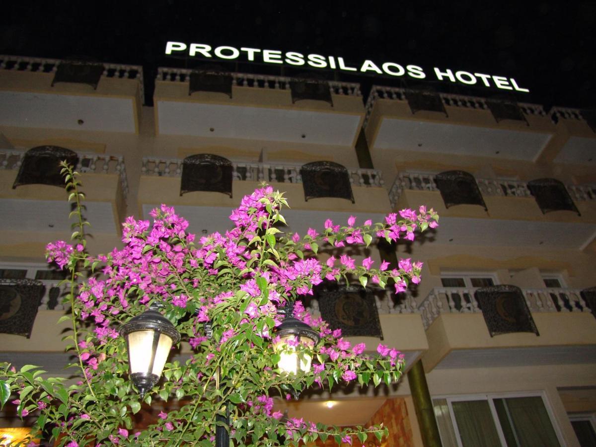 Protessilaos Hotel Néa Ankhíalos 外观 照片